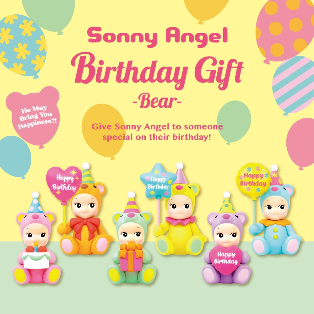 Sonny Angel Birthday Bear (1pcs)