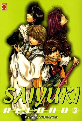 Saiyuki Reload T03