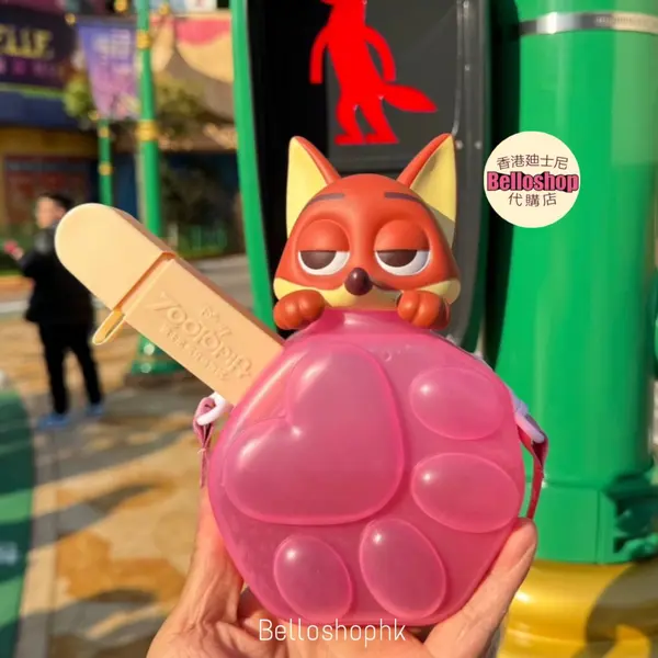 SHDR - Nick Sipper "Welcome to Zootopia" (Release Date : 20 Dec, 2023)