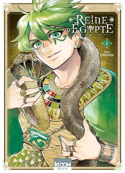 Reine d'Égypte - Tome 06 : Reine d'Egypte