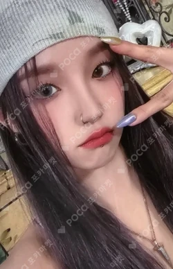 Pocamarket, I-DLE YUQI I feel KTOWN4U K-pop Photocard