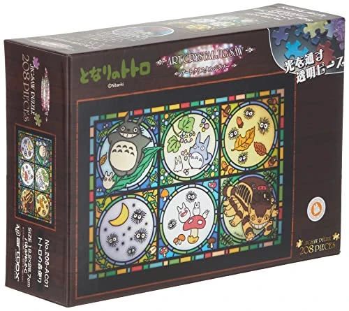 Puzzle is cunty idc 