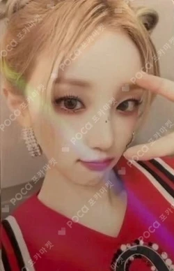 Pocamarket, I-DLE YUQI I feel KMS K-pop Photocard
