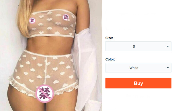 Wish - Shopping Made Fun
