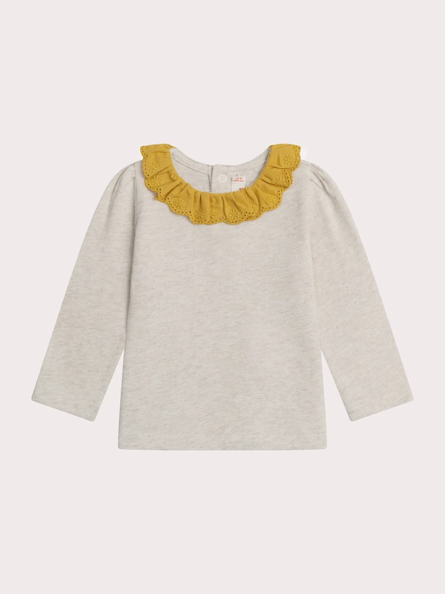 Brassière beige pour bébé fille