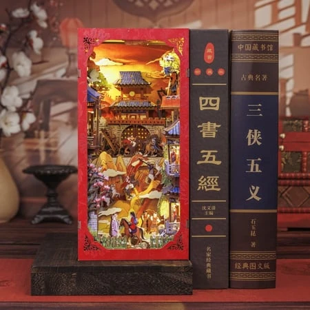 Book Nook - La légende de Mulan