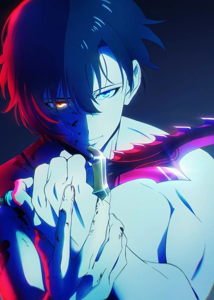 Sung : Kasaka's Venom Fang