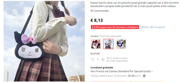 Sac à bandoulière en peluche Sanrio Kuromi