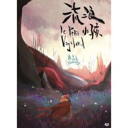 Le petit vagabond