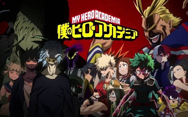 My Hero Academia Tea