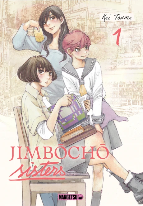 Jimbôchô Sisters