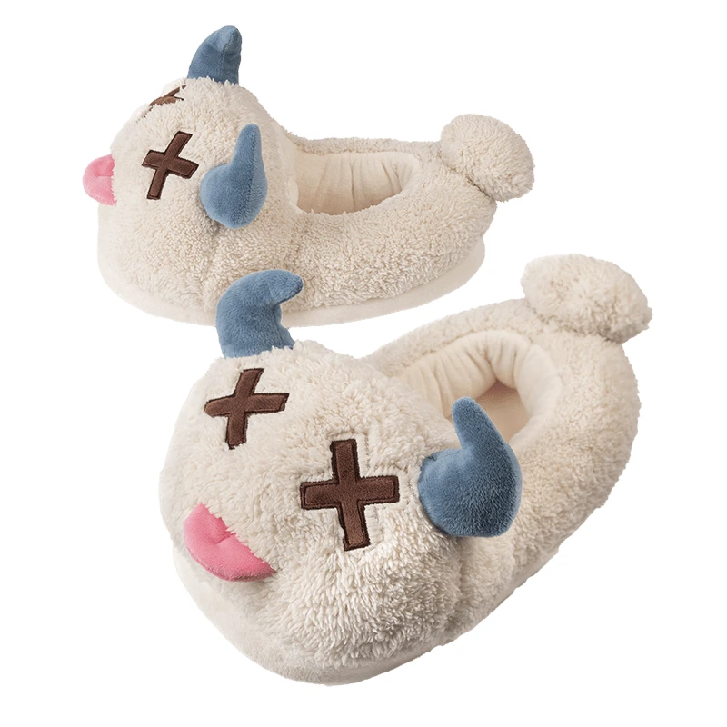 Chaussons peluche Bouftou