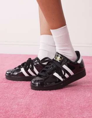 adidas Originals - Superstar II - Baskets en cuir verni - Noir et blanc