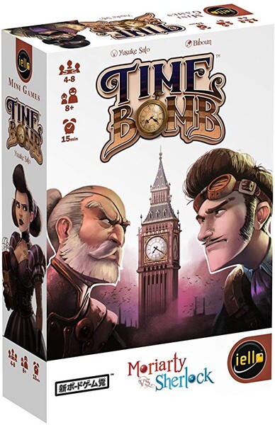 IELLO - 51342 - Timebomb ( Version Française): Amazon.fr: Jeux et Jouets