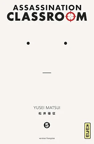 Assassination classroom - Tome 5 Broché – Illustré, 3 juillet 2014