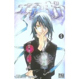 Air gear T.5