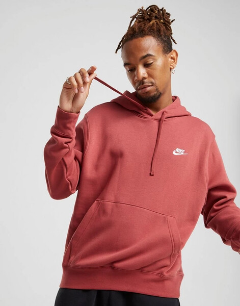 Sweat nike