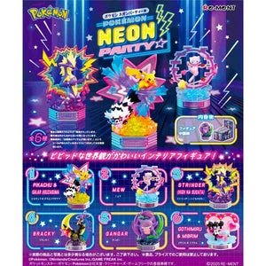 Figurine Neon Party - Pokémon - Rement