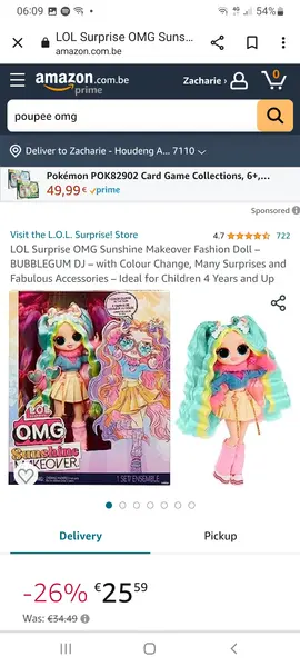 Poupée OMG