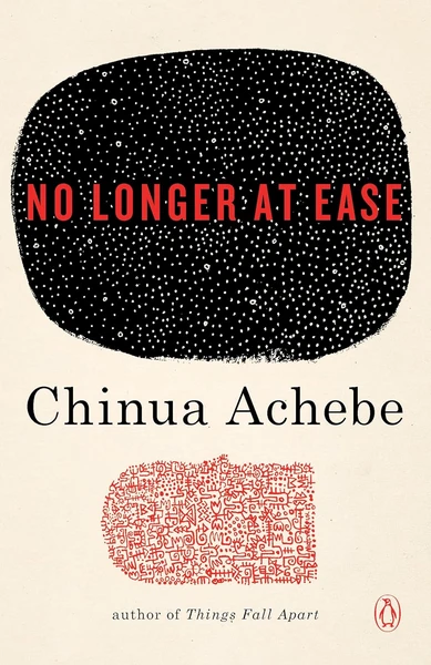 No Longer at Ease Broché – 16 septembre 1994