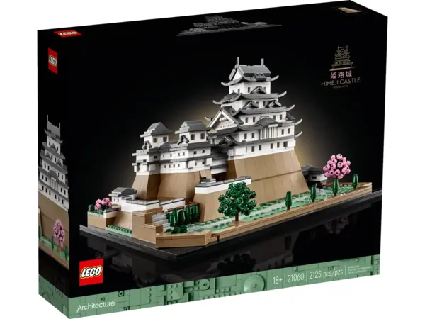 Le château d'Himeji | 21060