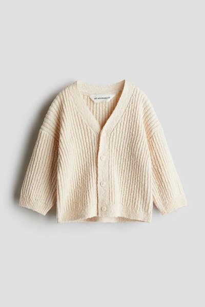 Gilet oversize en maille bouclette - Beige clair - ENFANT | H&M FR