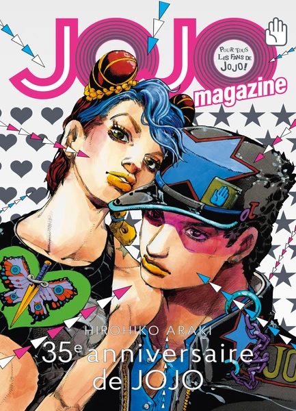 JOJO Magazine T01