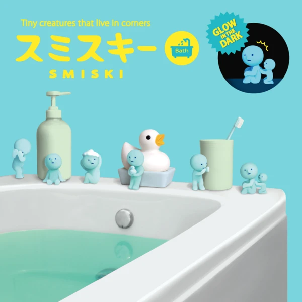 Smiski Bath (1pcs)