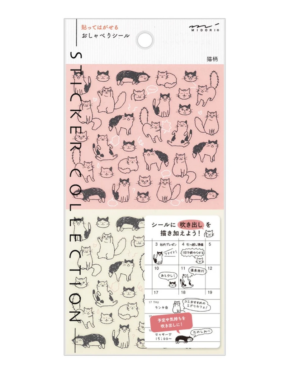 Pochette de Stickers Midori "Petits Mots" - Chats