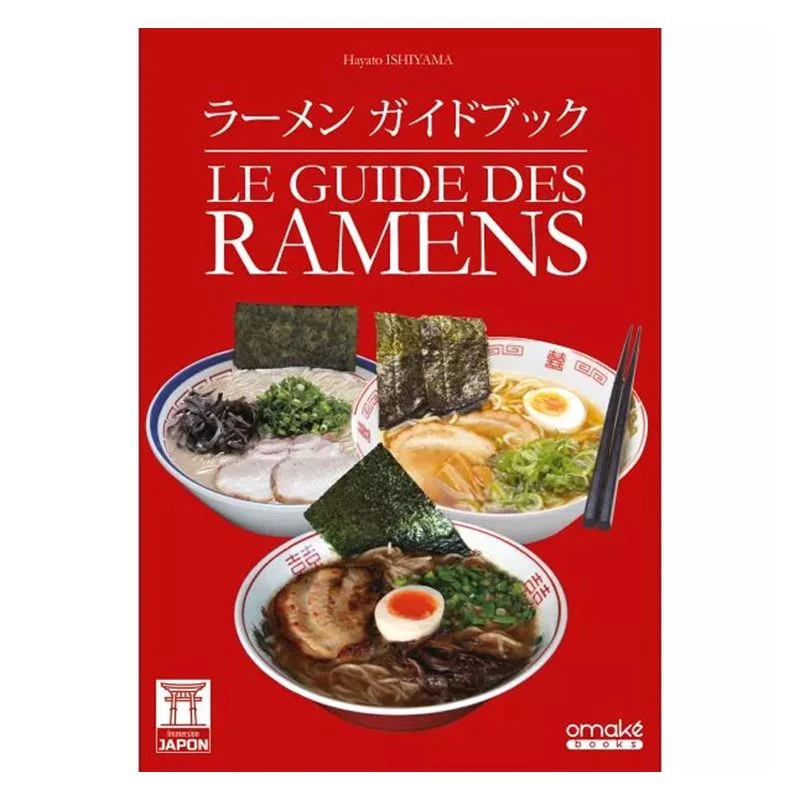 Le Guide des râmens Omake Books | SATSUKI