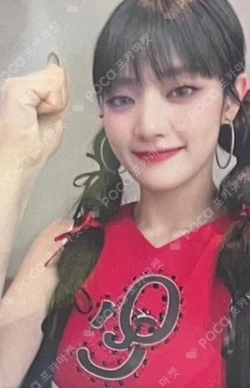 Pocamarket, I-DLE MINNIE I feel TOU Creculture LUCKY DRAW K-pop Photocard