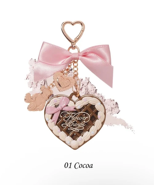  Mini Setting Powder & Charm Set - cocoa