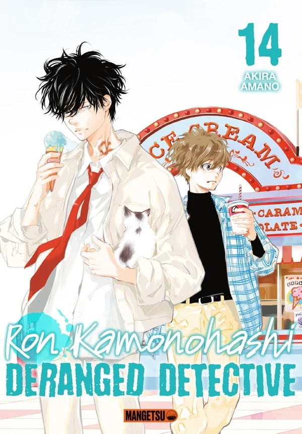 Bazar du manga : Ron Kamonohashi 14
