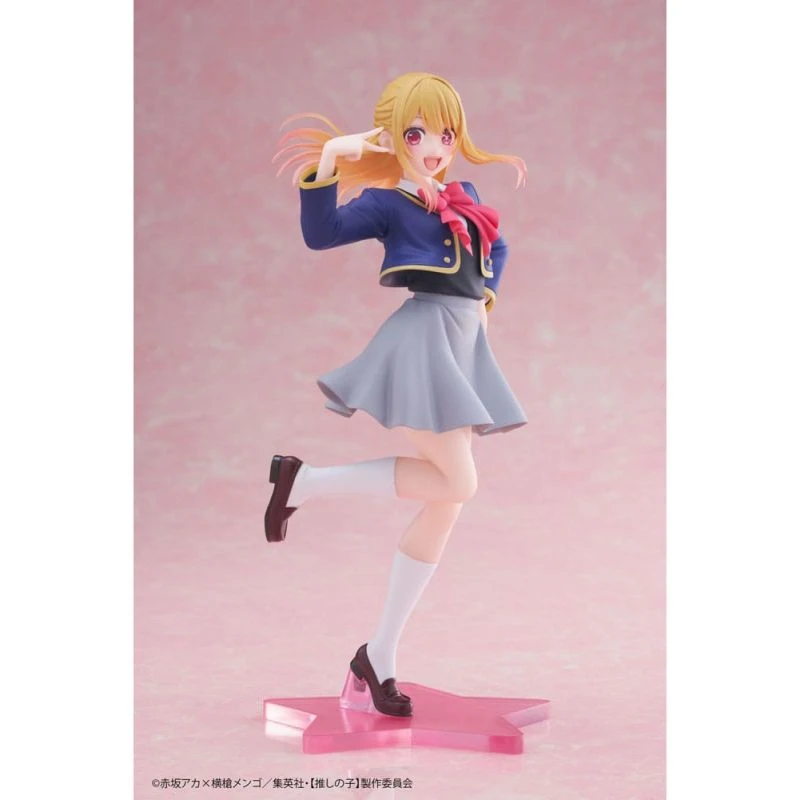 Oshi No Ko - Coreful Figure - Figurine Hoshino Ruby Uniform Ver.