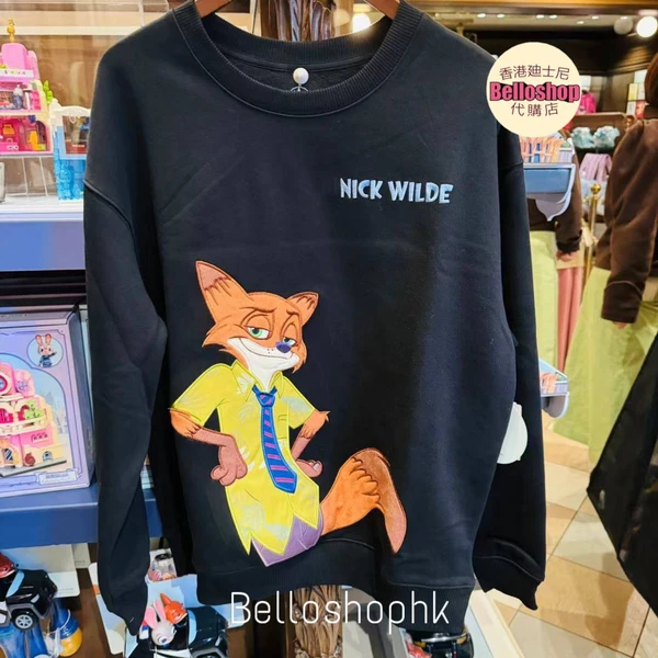 SHDR - Nick Sweater for Adult "Welcome to Zootopia" (Release Date : 20 Dec, 2023)