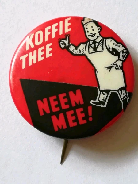Épinglette koffie thee vintage 60's