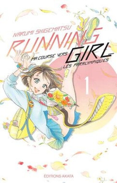 Running Girl Tome 1