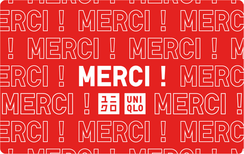 Cartes-cadeaux | Offrir cartes-cadeaux physiques et numériques | UNIQLO FR