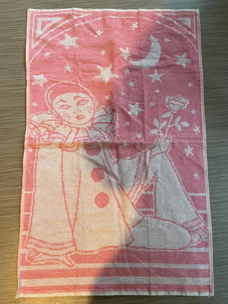 Petite serviette vintage Pierrot