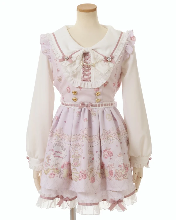 Romantic Cosmetics Set-Up