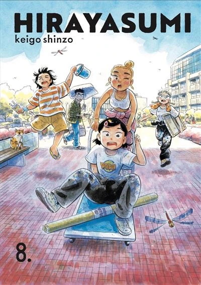 Hirayasumi - : Hirayasumi vol.8