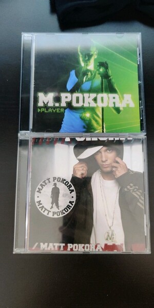 Cd Matt Pokora