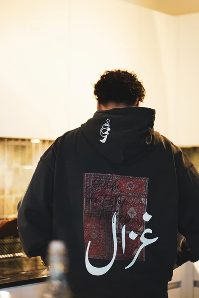 Hoodie oversize unisexe - Habibi don't step on history