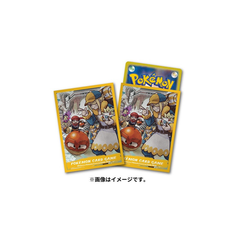 Protèges-cartes Percupio Pokémon HISUI DAYS