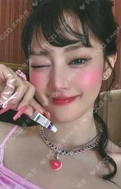 Pocamarket, I-DLE MINNIE HER MAKESTAR K-pop Photocard