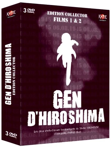 Gen d'Hiroshima-Films 1 &amp; 2 [Édition Collector]