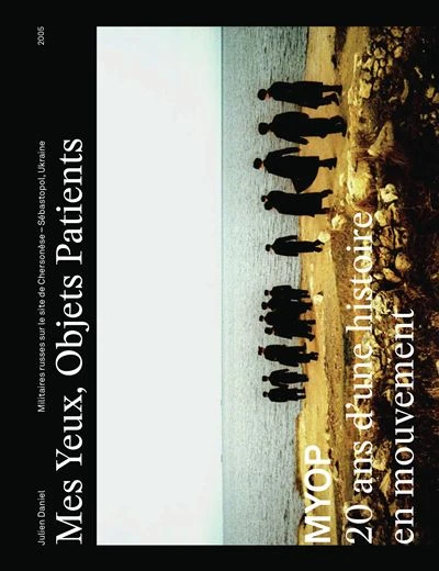 Mes Yeux, Objets patients