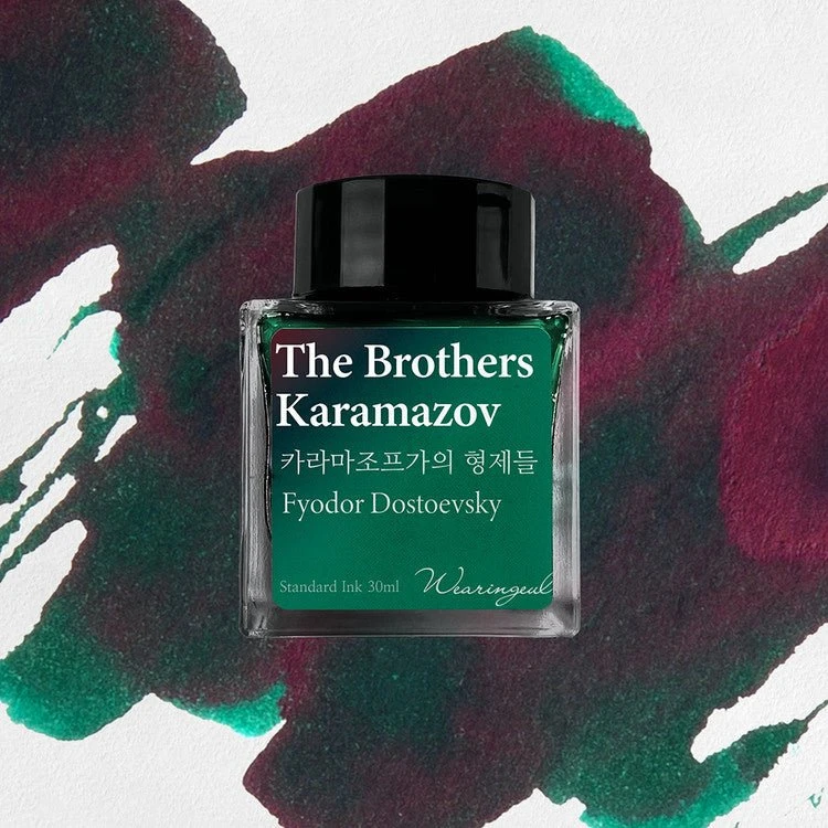 Encre pour stylo plume Wearingeul | The Brothers Karamazov