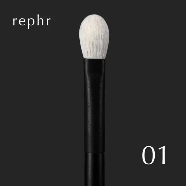 Rephr | Brush 01