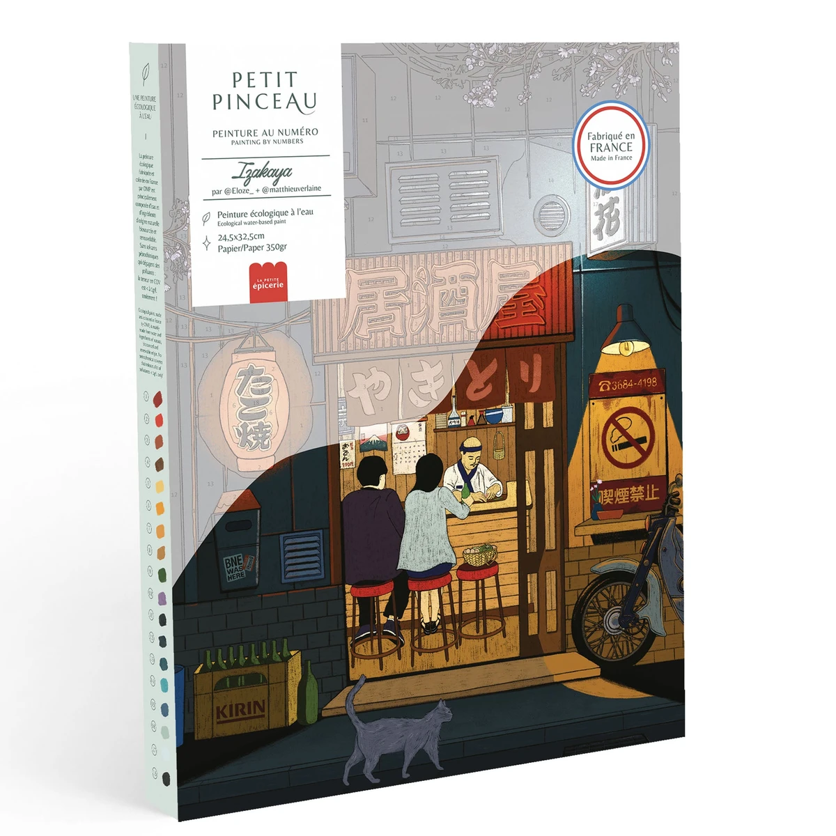 Kit de peinture au numéro - Izakaya